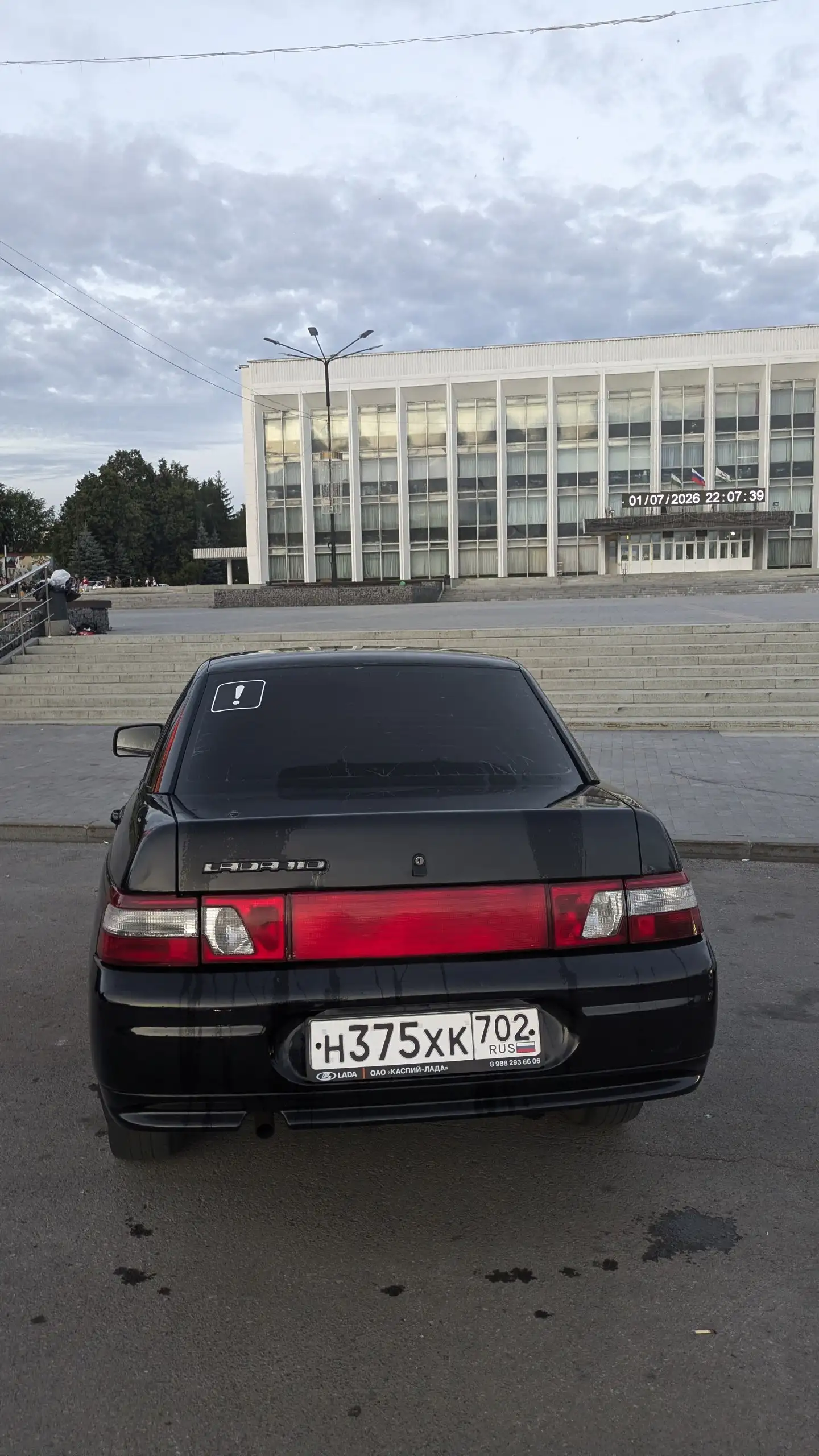 ВАЗ 2110 2004 года продажа - Легковые автомобили (Авто) в Уфа