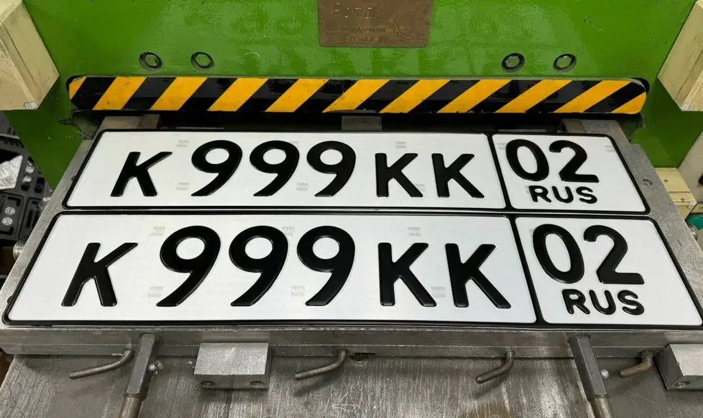 Продам красивый номер К999КК 02 - Госномера (Авто) в Уфа