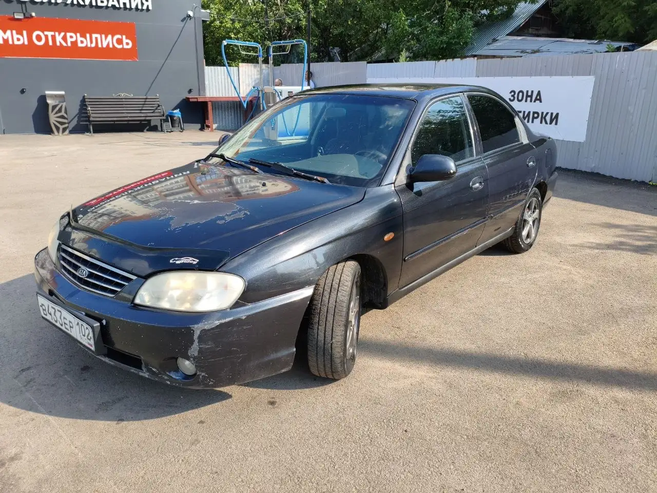 Продажа ВАЗ 2105 (Спектра) 2006 г. - Легковые автомобили (Авто) в Уфа