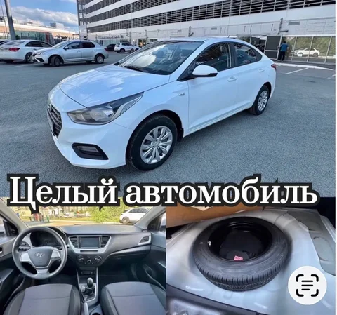 Hyundai Solaris 2020 - продаю, без ДТП, 74 тыс. км - Куплю автомобиль в Казань