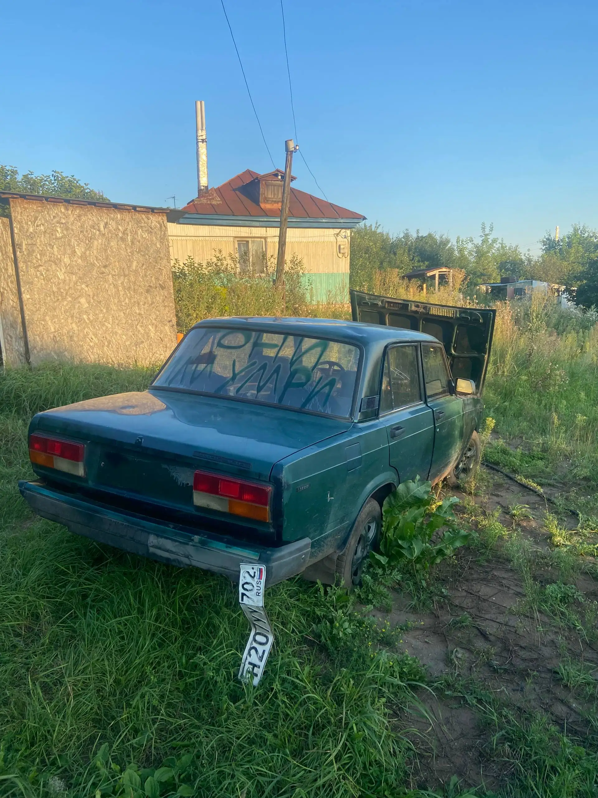 Черри Амулет и ВАЗ 2107, Уфа - Легковые автомобили (Авто) в Уфа