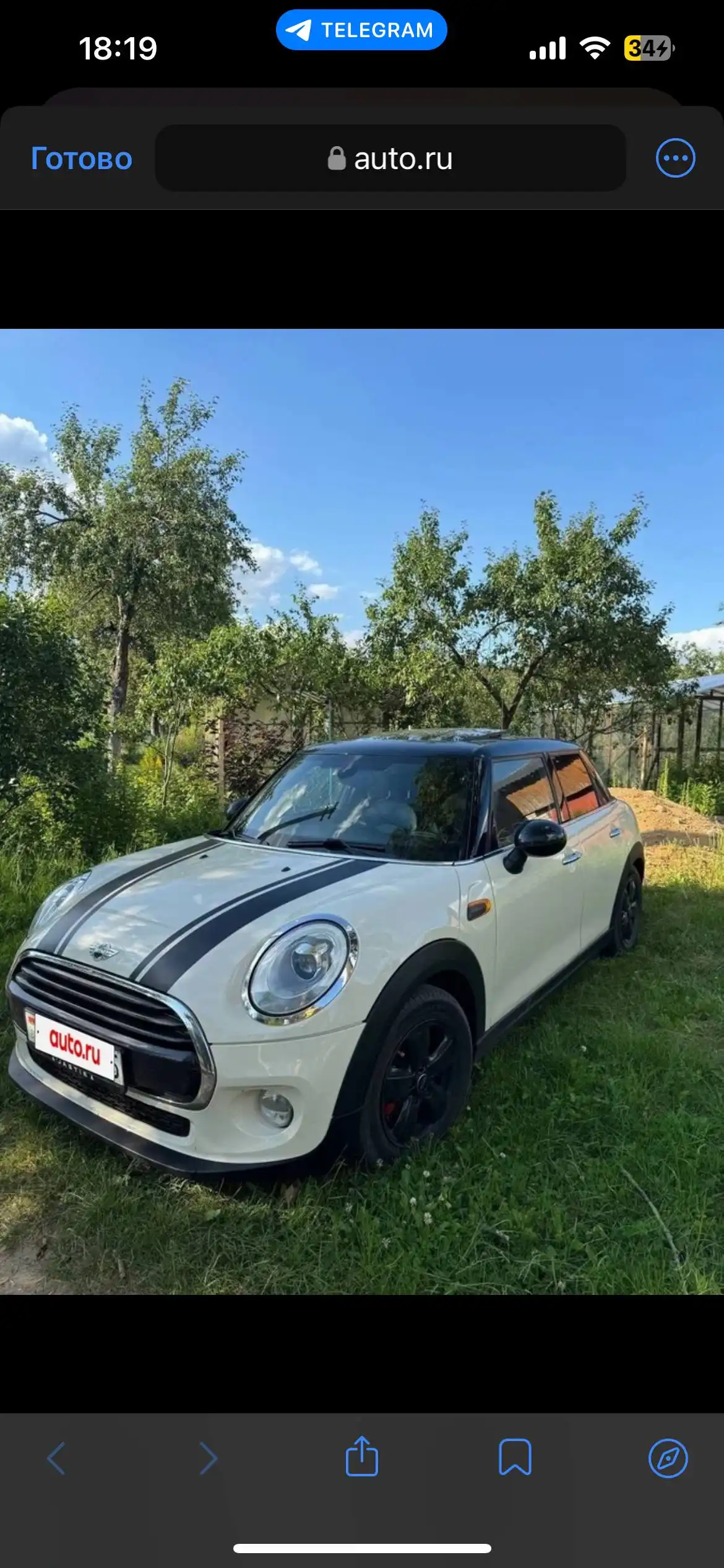 Продажа Mini Hatch Cooper III 2015 года