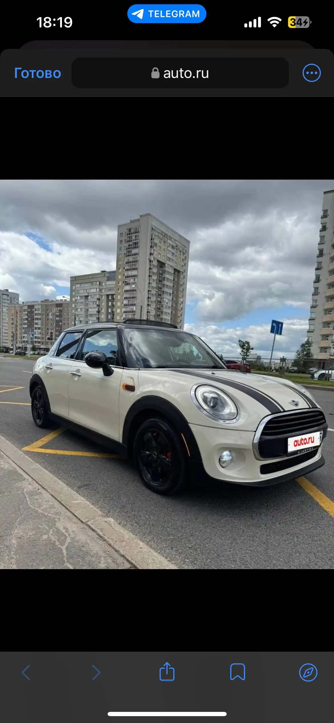 Продажа Mini Hatch Cooper III 2015 года