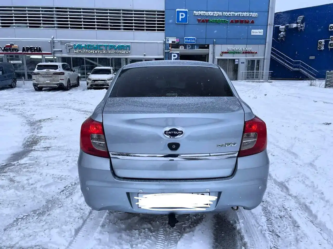 Продаётся Datsun on-DO 1.6 MT 2016 года