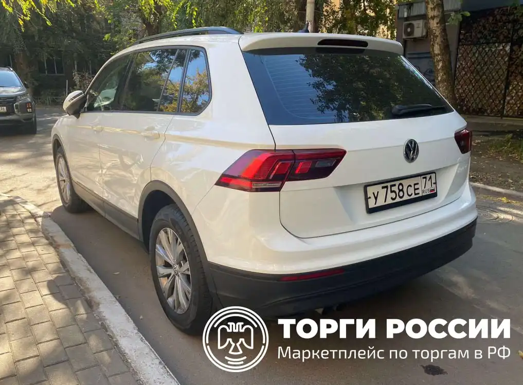 Volkswagen Tiguan 2020 г. выпуска с торгов по банкротству