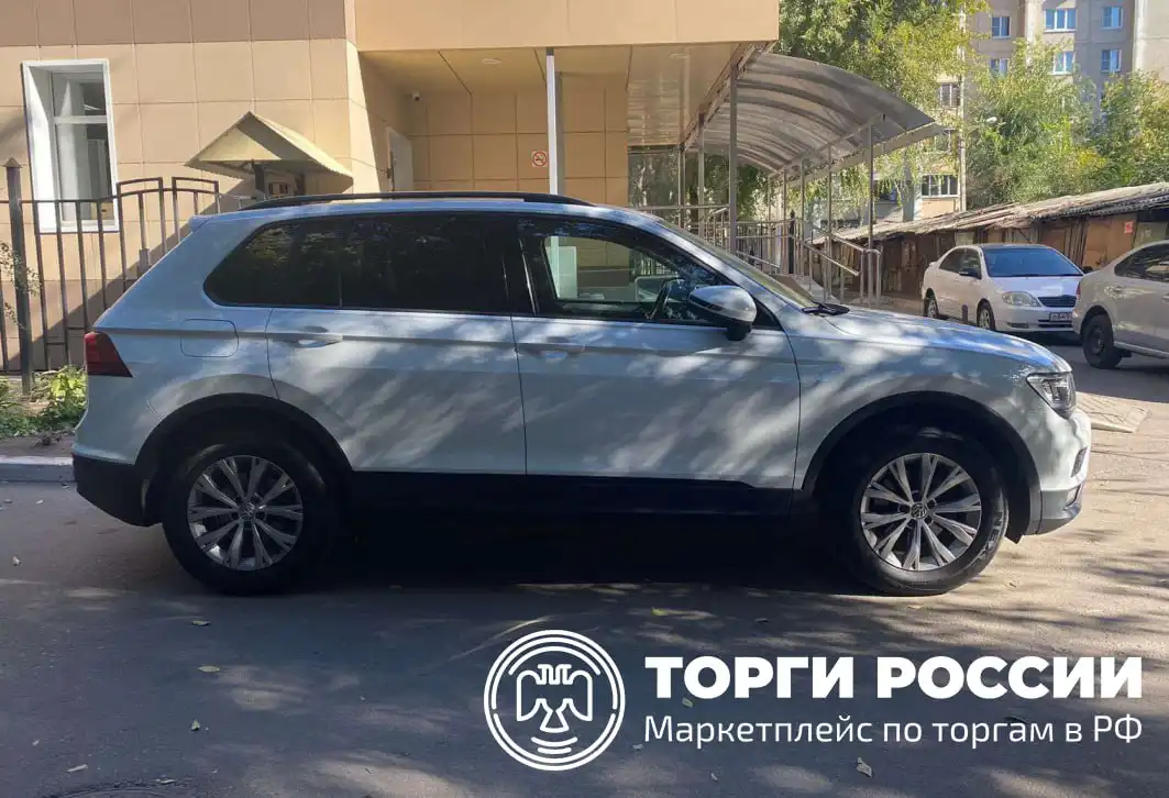 Volkswagen Tiguan 2020 г. выпуска с торгов по банкротству