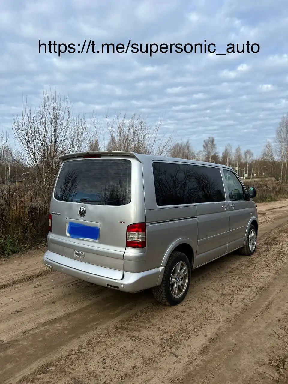 Volkswagen MULTIVAN 2.5 Дизель (174 л.с.) МТ