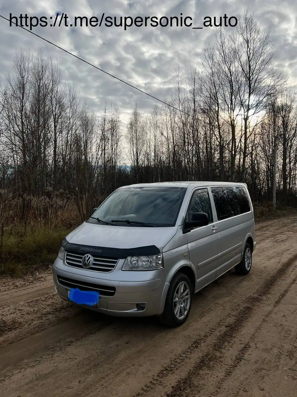 Volkswagen MULTIVAN 2.5 Дизель (174 л.с.) МТ