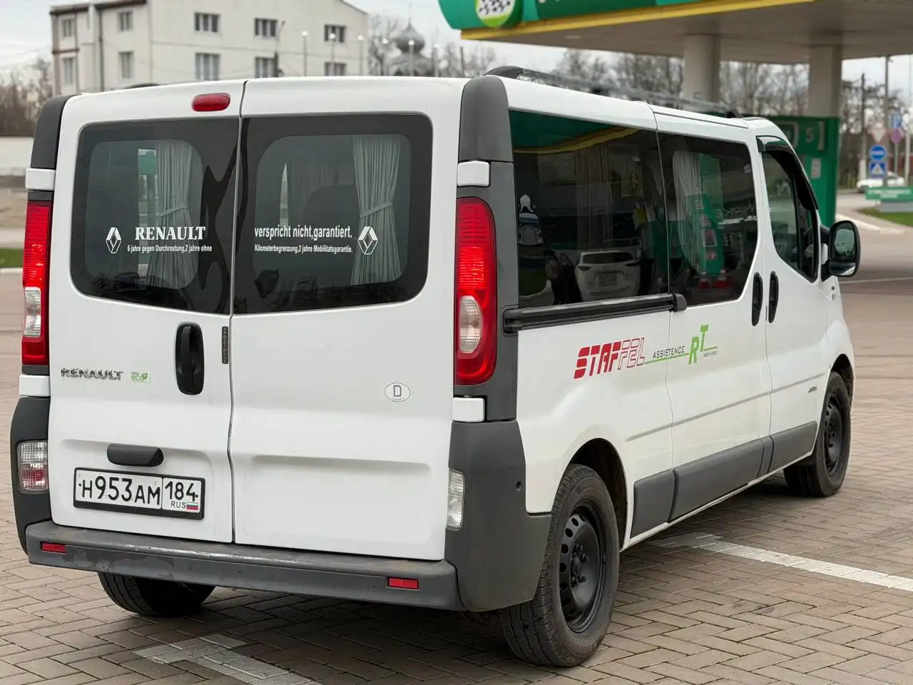 Renault Trafic Maxi база 2013 года