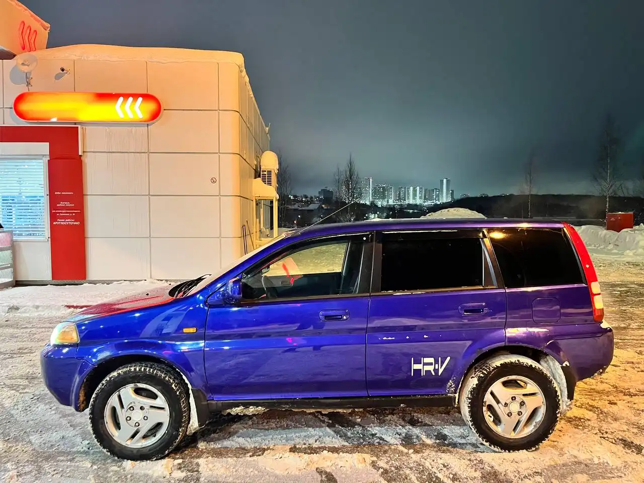 Продажа Honda HR-V 2000 года в отличном состоянии - Легковые автомобили (Авто) в Нижний Новгород