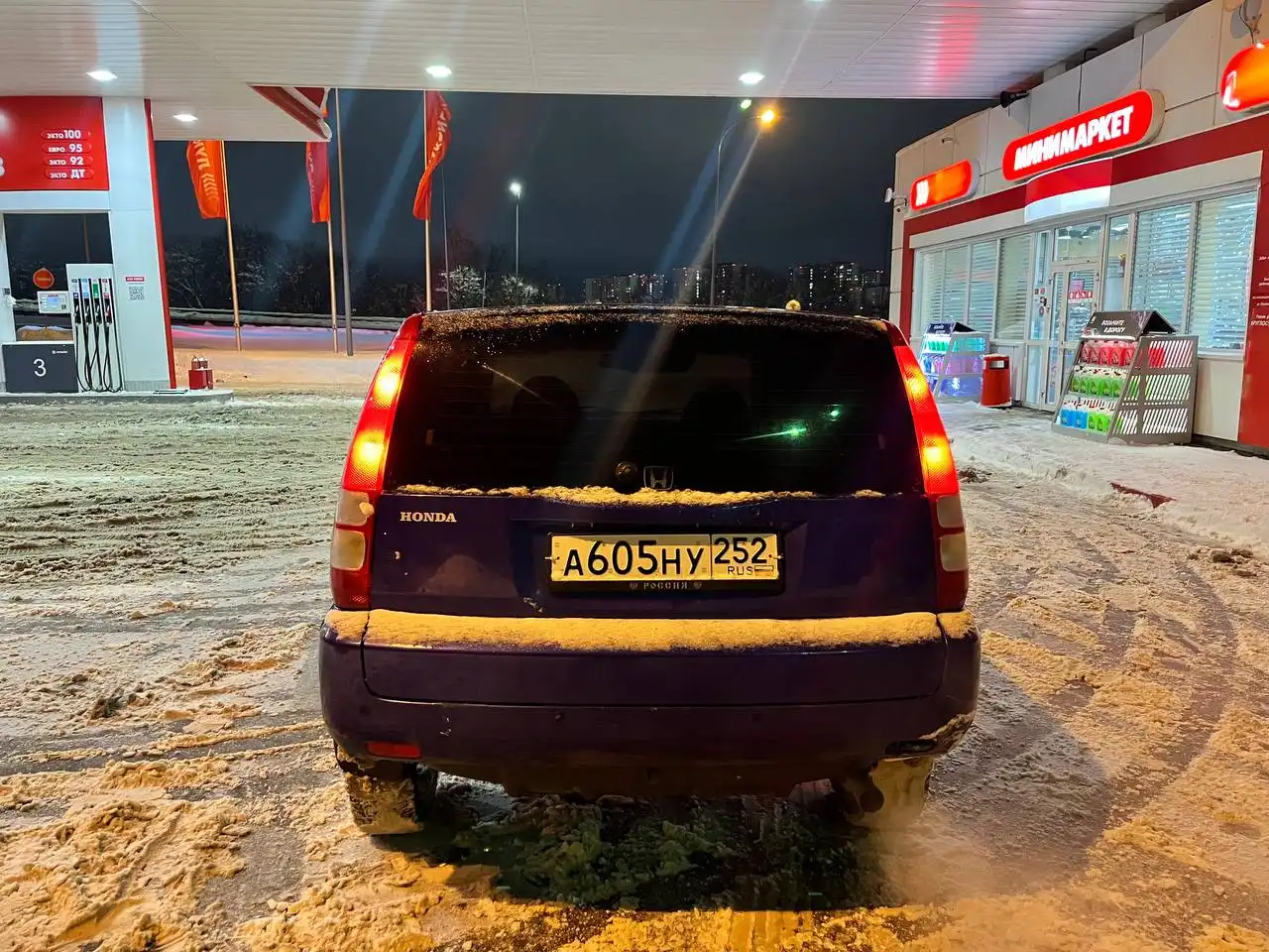 Продажа Honda HR-V 2000 года в отличном состоянии - Легковые автомобили (Авто) в Нижний Новгород