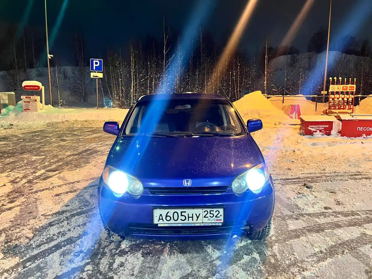 Продажа Honda HR-V 2000 года в отличном состоянии - Легковые автомобили (Авто) в Нижний Новгород