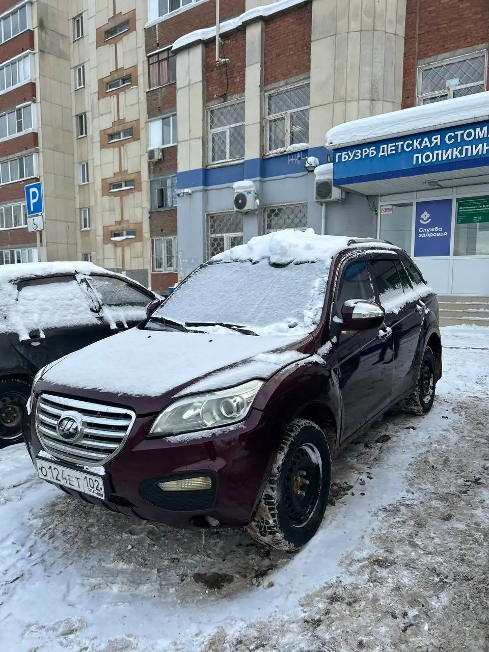 Продажа автомобиля Лифан Х60 2013 года - Авто в Москва