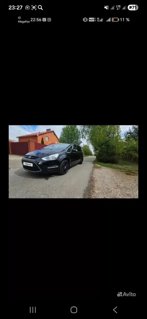 Продажа Ford S-MAX 2.3 AT 2010 года - Легковые автомобили (Авто) в Чехов