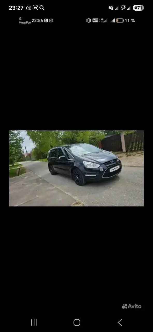 Продажа Ford S-MAX 2.3 AT 2010 года - Легковые автомобили (Авто) в Чехов