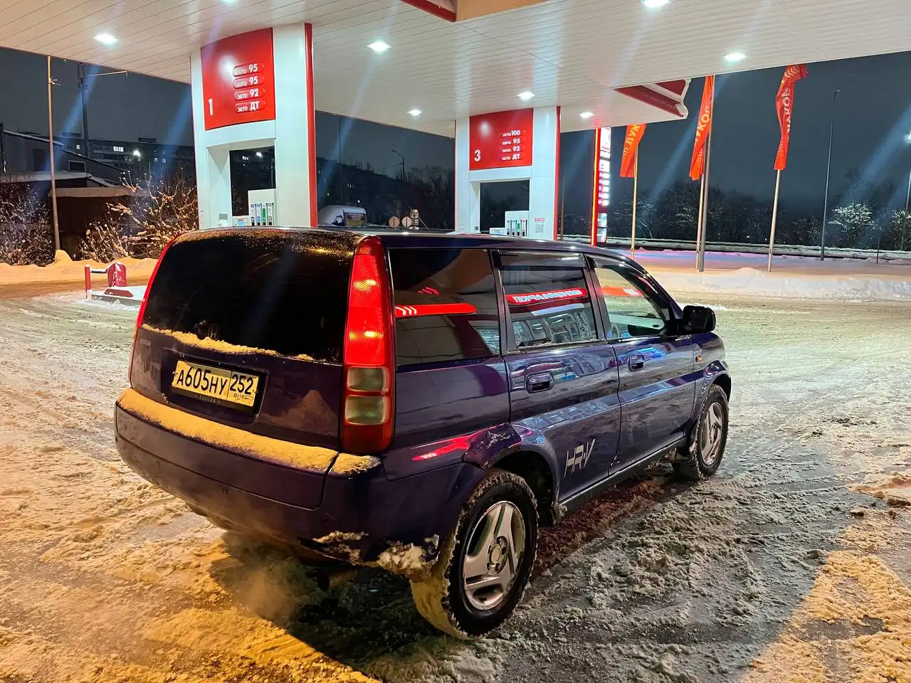 Honda HR-V 2000 года - Внедорожники, кроссоверы (Авто) в Нижний Новгород