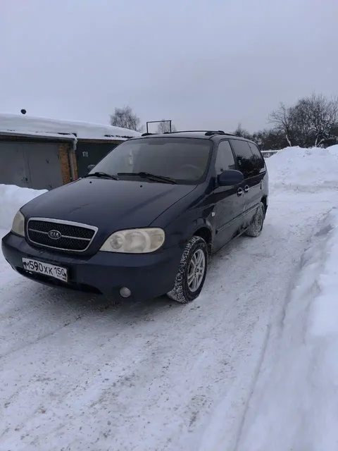Kia Carnival 2005 минивэн в Подольске - Легковые автомобили в Подольск