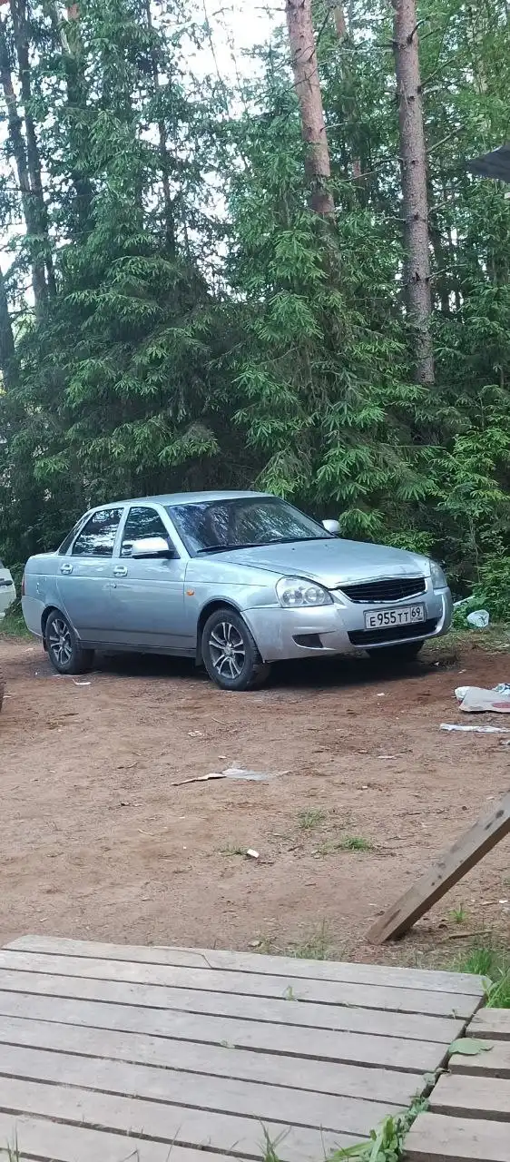 Авторынок Москва - Авторынок (Авто) в Москва