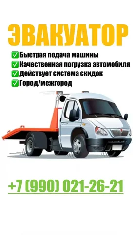 Продажа автомобиля Mazda 6 2015 года - Легковые автомобили в Москва