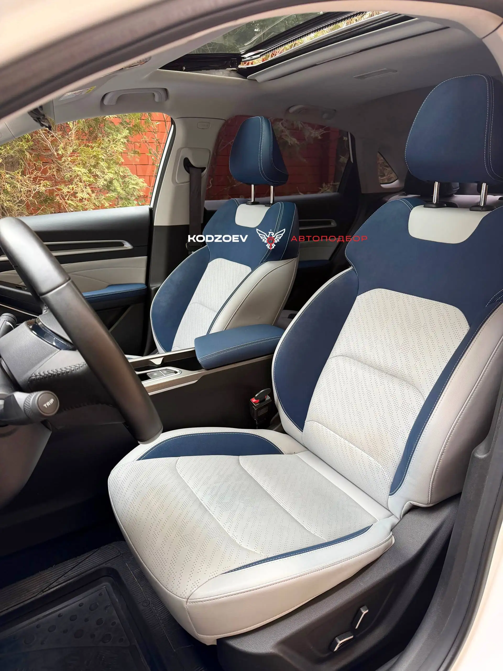 Geely Emgrand 2023г, 1.5 автомат, максимальная комплектация - Легковые автомобили (Авто) в Назрань