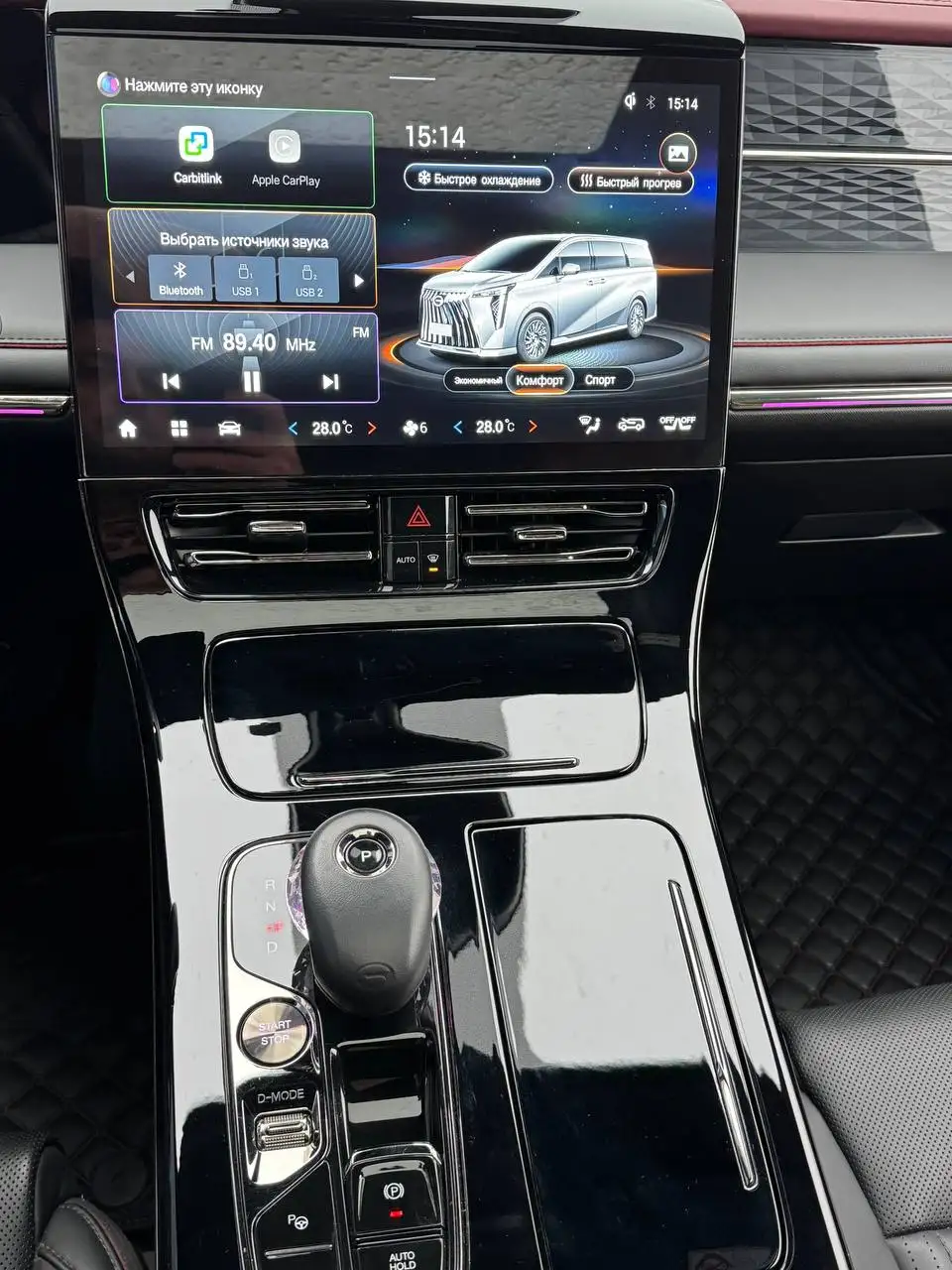 GAC M8 2024 года с пробегом 95000 км - Авто в Ростов-на-Дону