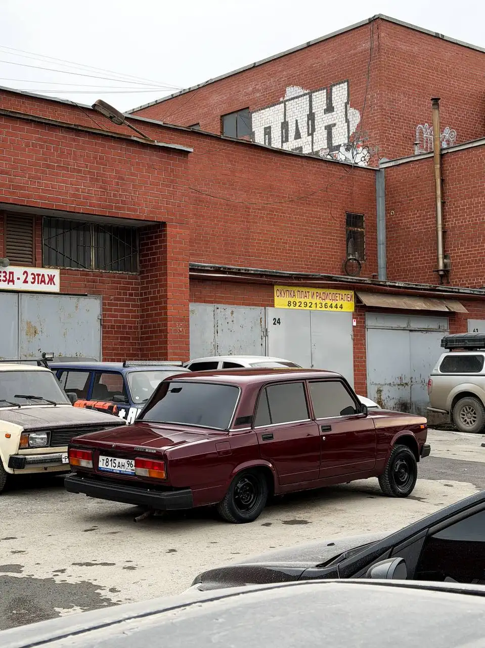 Продается ВАЗ 2107 2011 г.в. - Авто в Екатеринбург