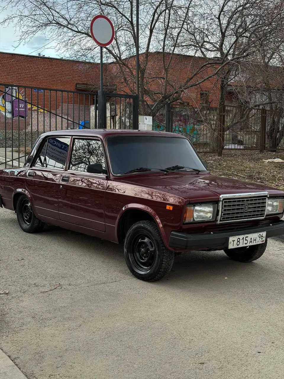 Продается ВАЗ 2107 2011 г.в. - Авто в Екатеринбург