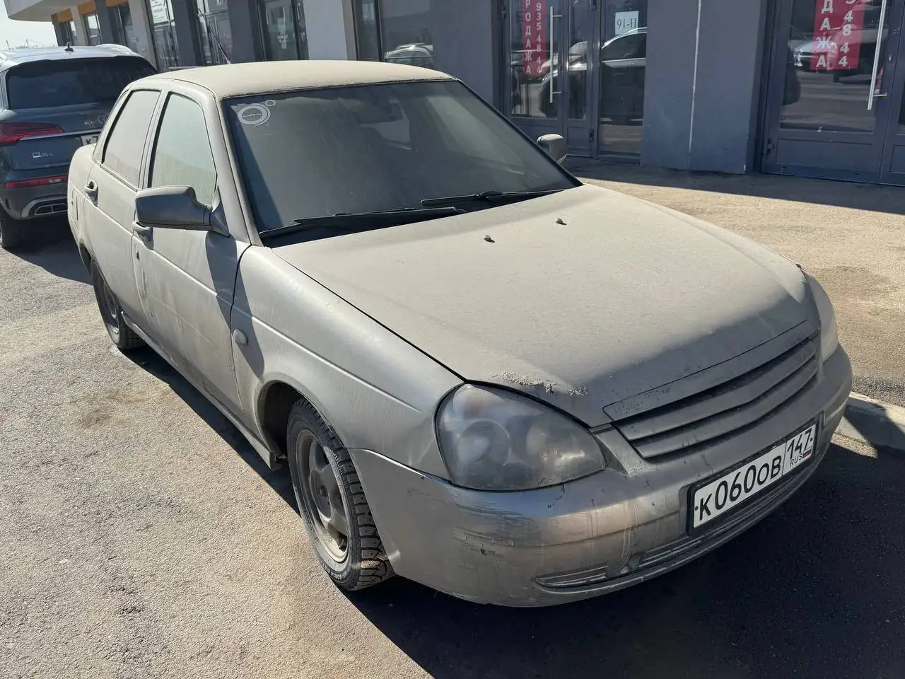 VAZ 2170 PRIORA 2007 года в Санкт-Петербурге - Легковые автомобили (Авто) в Санкт-Петербург