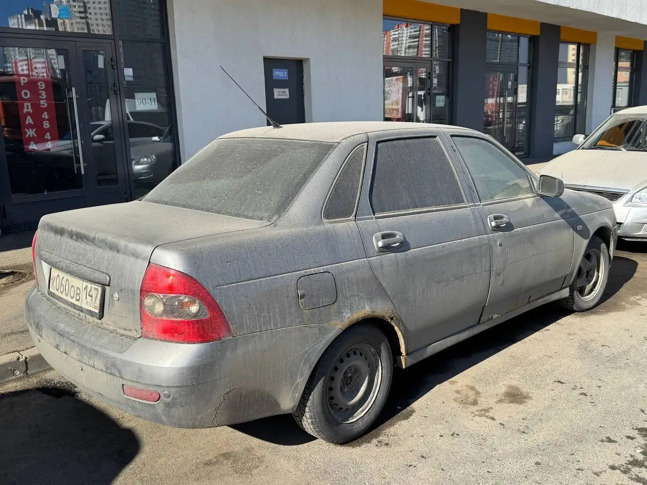 VAZ 2170 PRIORA 2007 года в Санкт-Петербурге - Легковые автомобили (Авто) в Санкт-Петербург