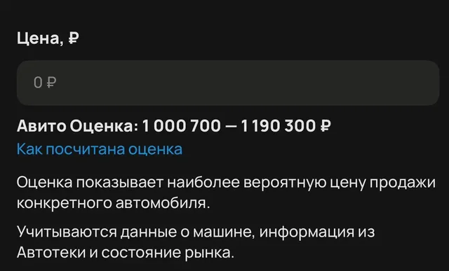 Продажа Kia Picanto 2018 года в полной комплектации - Авто в Москва