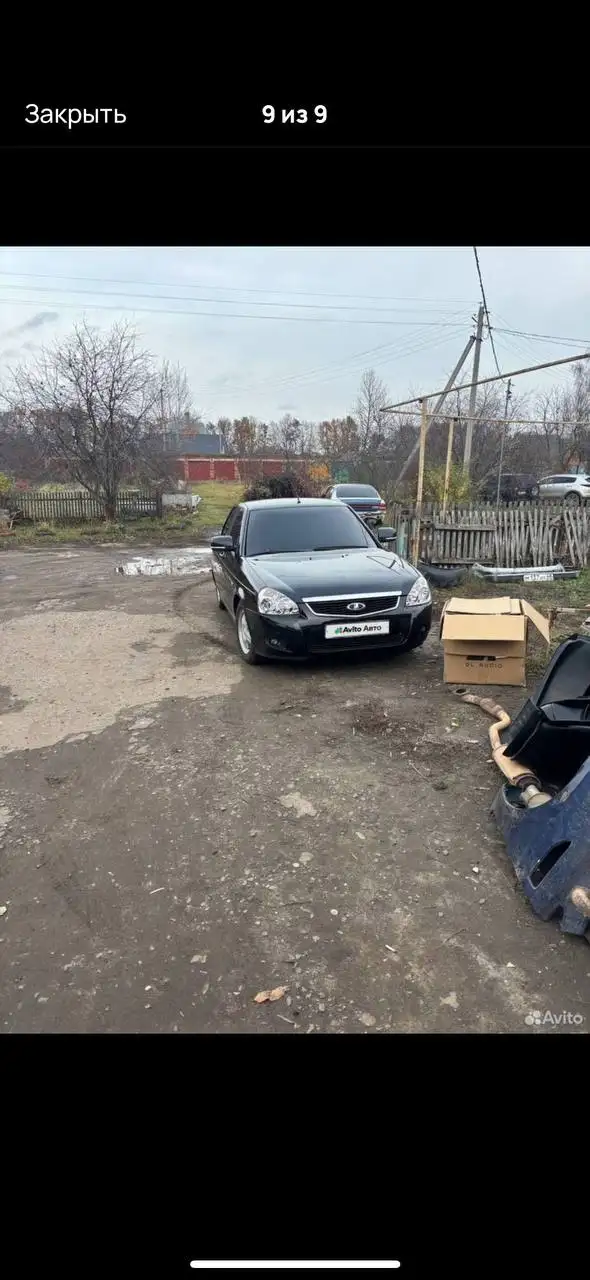 Продажа автомобиля ВАЗ 2107 2013 года с пробегом - Легковые автомобили (Авто) в Троицк