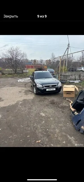 Продажа автомобиля ВАЗ 2107 2013 года с пробегом - Легковые автомобили в Троицк