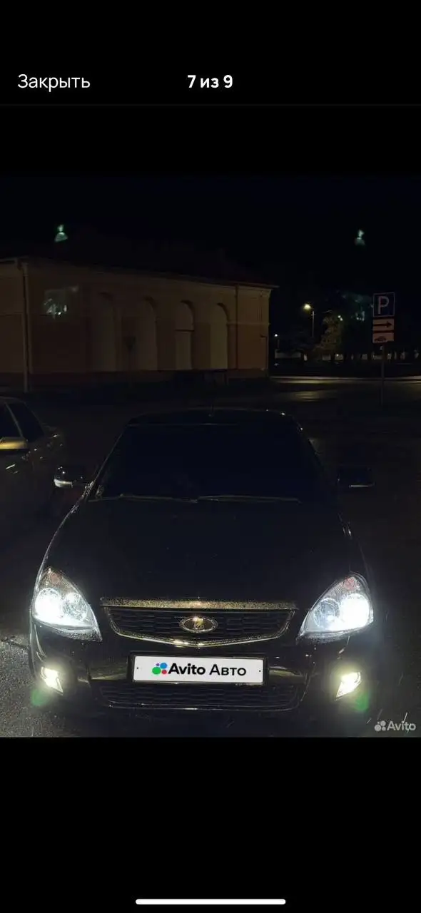 Продажа автомобиля ВАЗ 2107 2013 года с пробегом - Легковые автомобили (Авто) в Троицк