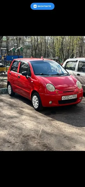 Продажа автомобиля 2013 года - Авто в Москва