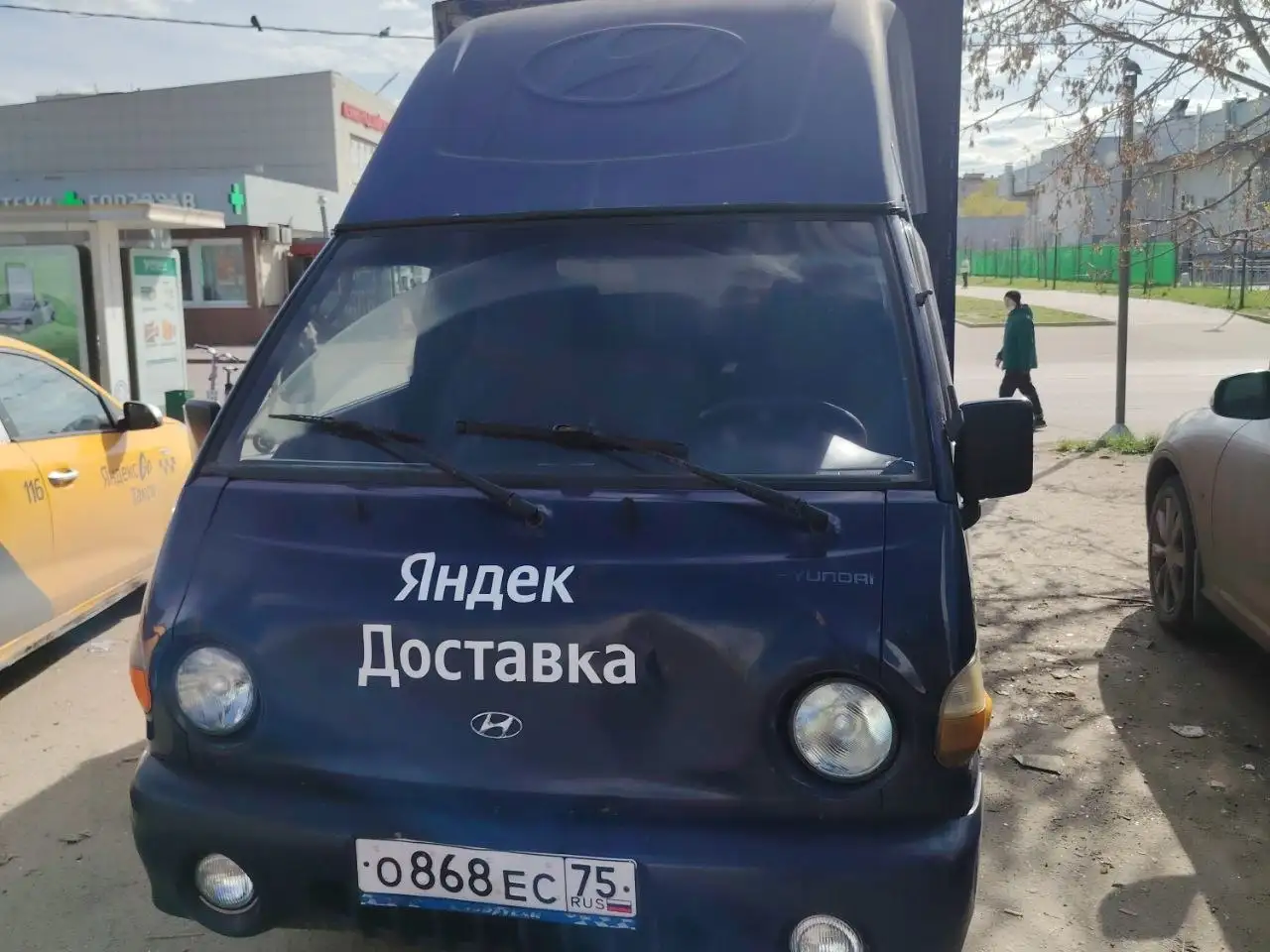 Продажа авто Audi 2007 - Легковые автомобили (Авто) в Москва