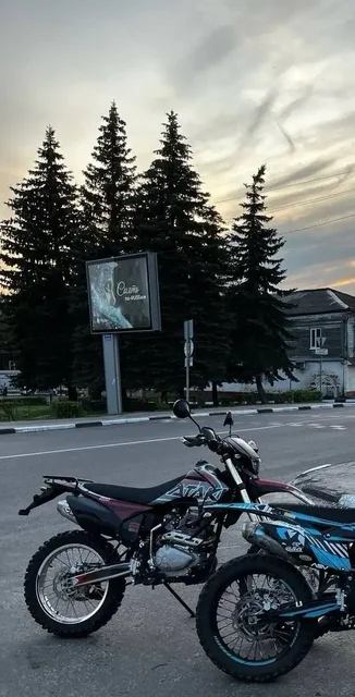 Продам мотоцикл Ataki S003 300см3 - Мотоциклы в Электрогорск