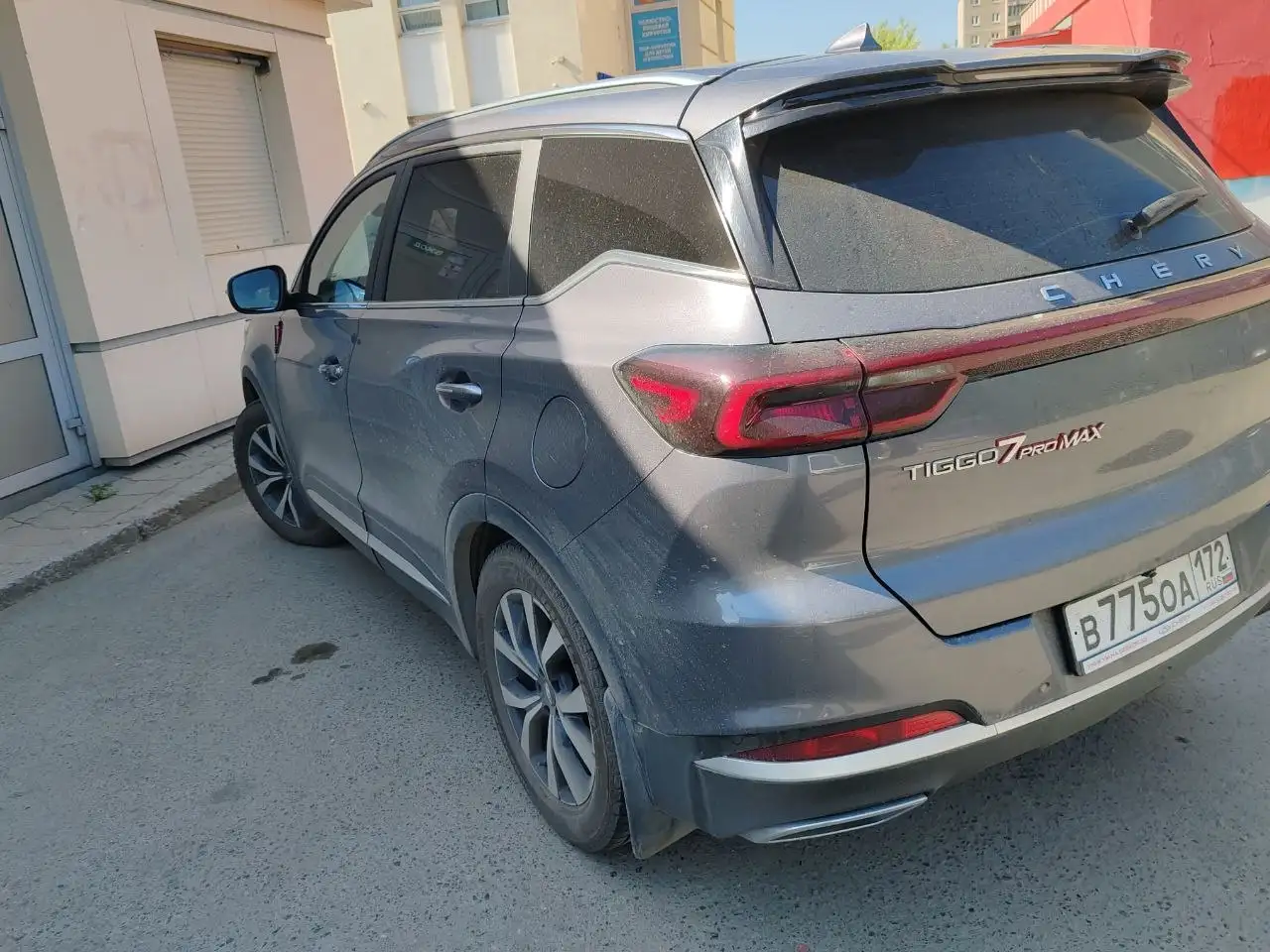 Чери Тигго 7 про макс 2023 - Легковые автомобили (Авто) в Москва