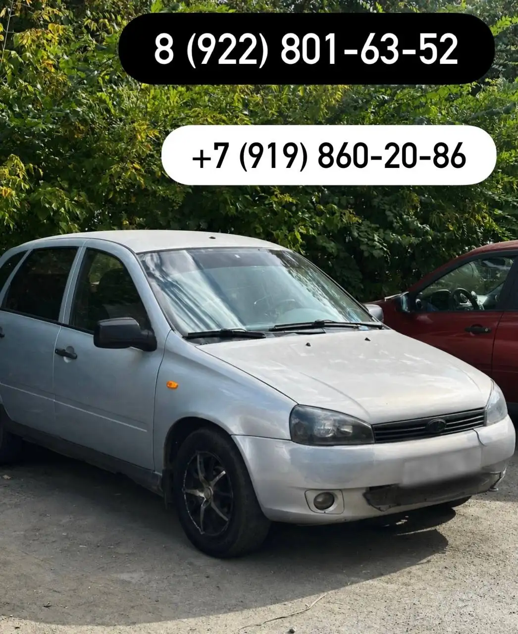 Lada Kalina 2011 - Авто в Москва
