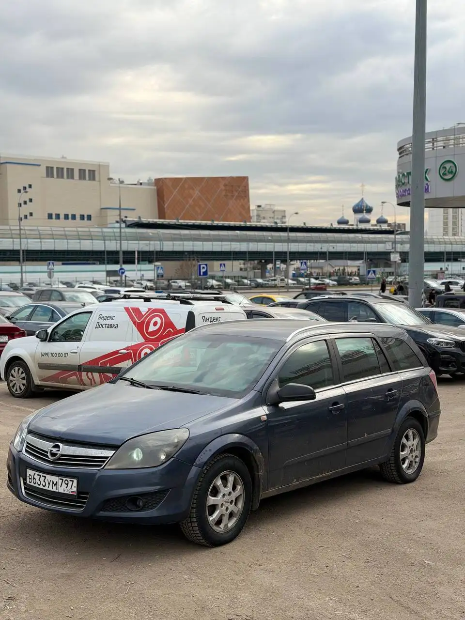 Продажа автомобиля 2 владельца, без вложений - Автомобили с пробегом (Авто) в Москва