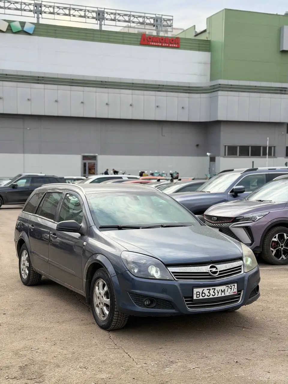 Продажа автомобиля 2 владельца, без вложений - Автомобили с пробегом (Авто) в Москва