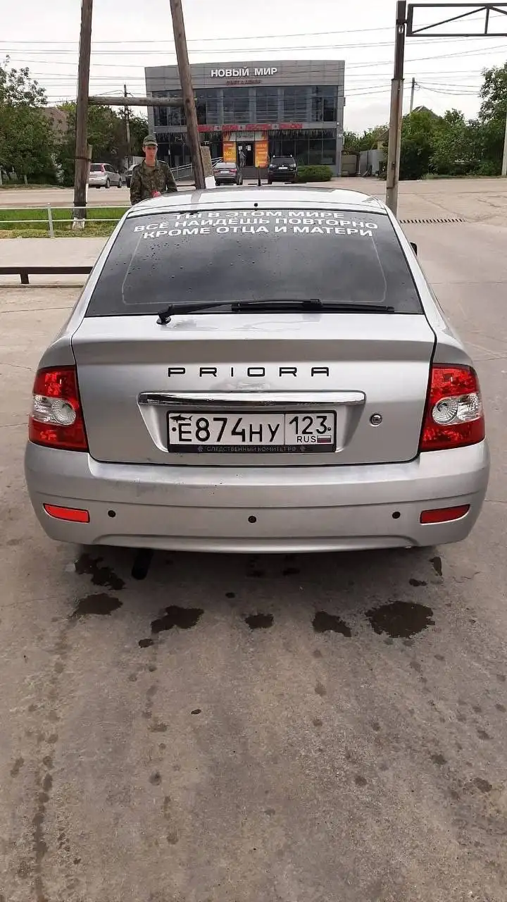 Продаётся Приора 2009 - Авто в Москва
