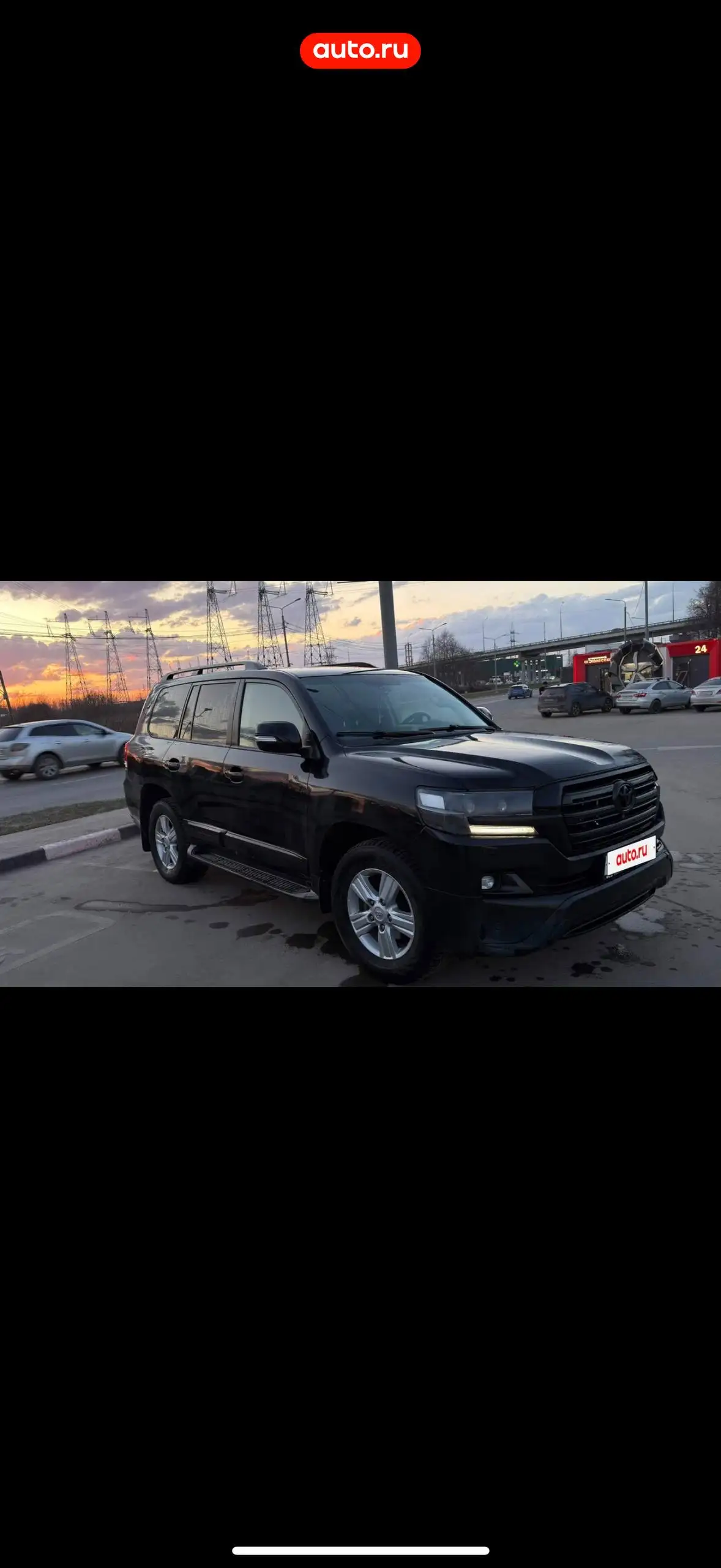 Продажа Toyota Land Cruiser 200 2012 - Авто в Москва