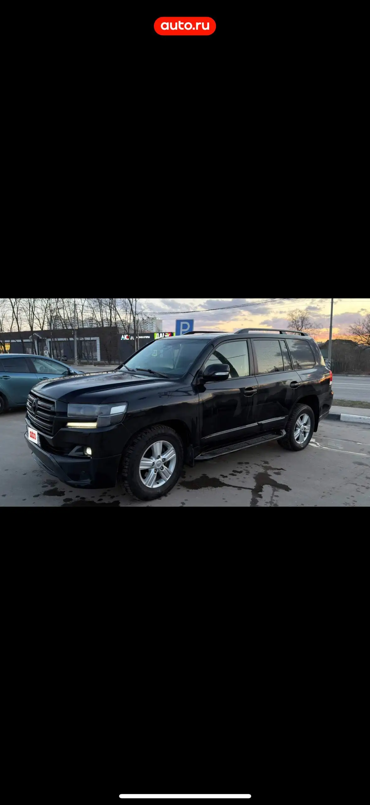 Продажа Toyota Land Cruiser 200 2012 - Авто в Москва