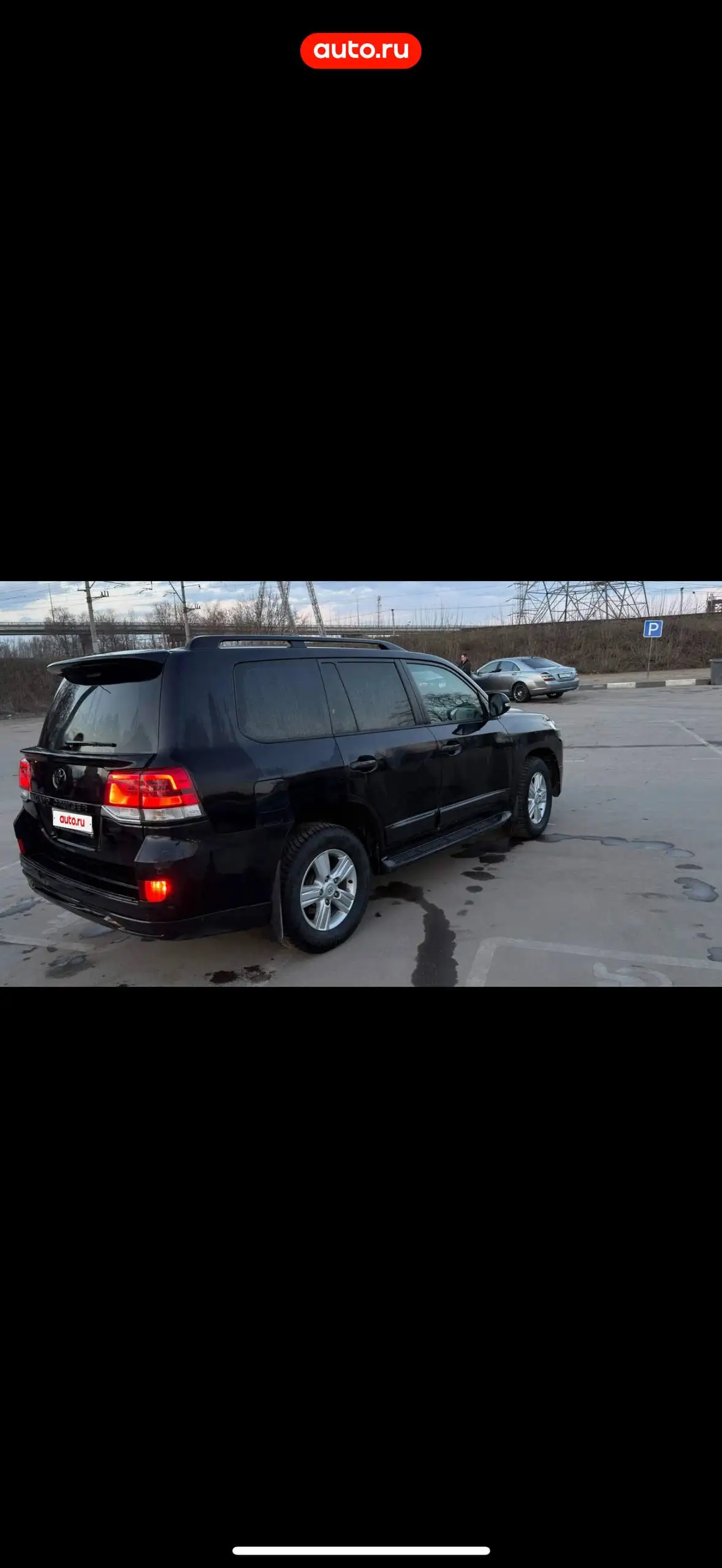 Продажа Toyota Land Cruiser 200 2012 - Авто в Москва