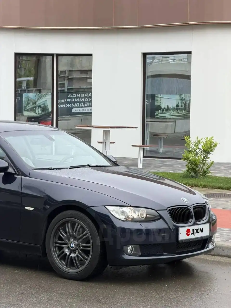 BMW E90 320i в отличном состоянии - Легковые автомобили (Авто) в Москва