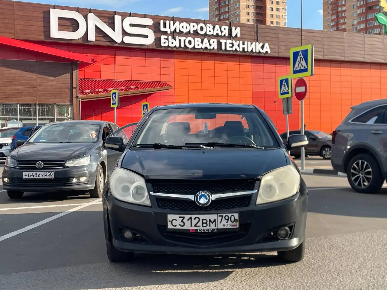 Джили МК 2015, отличное состояние, недорого - Легковые автомобили (Авто) в Москва