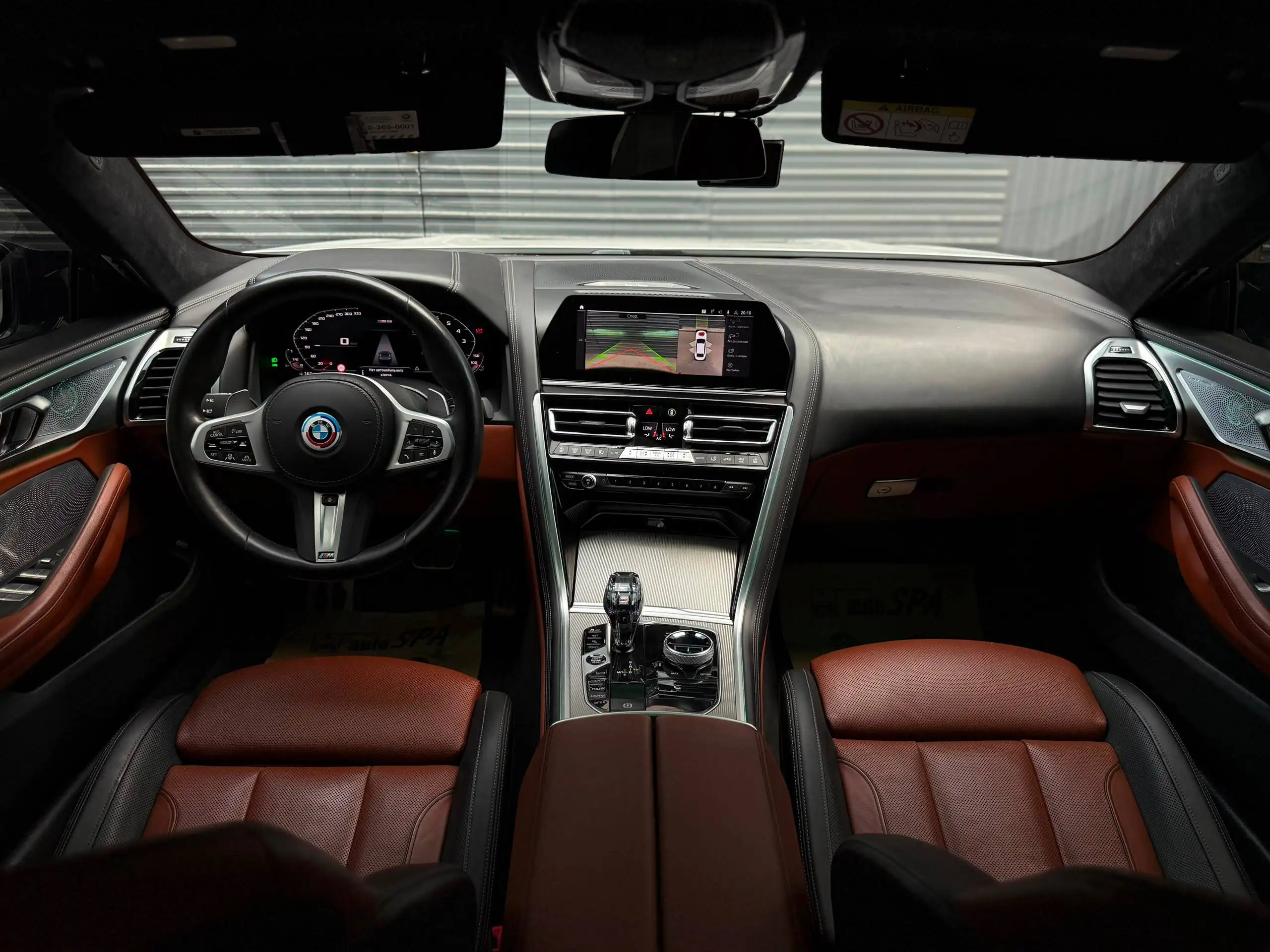 BMW 840i Xdrive 2020 - Легковые автомобили (Авто) в Москва