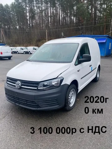 VW Caddy - частное объявление в Москва