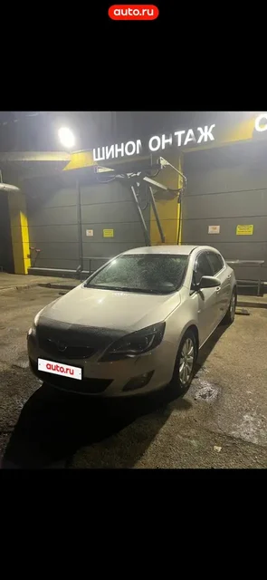 Kia Optima 2010 1.6 Turbo - частное объявление в Москва
