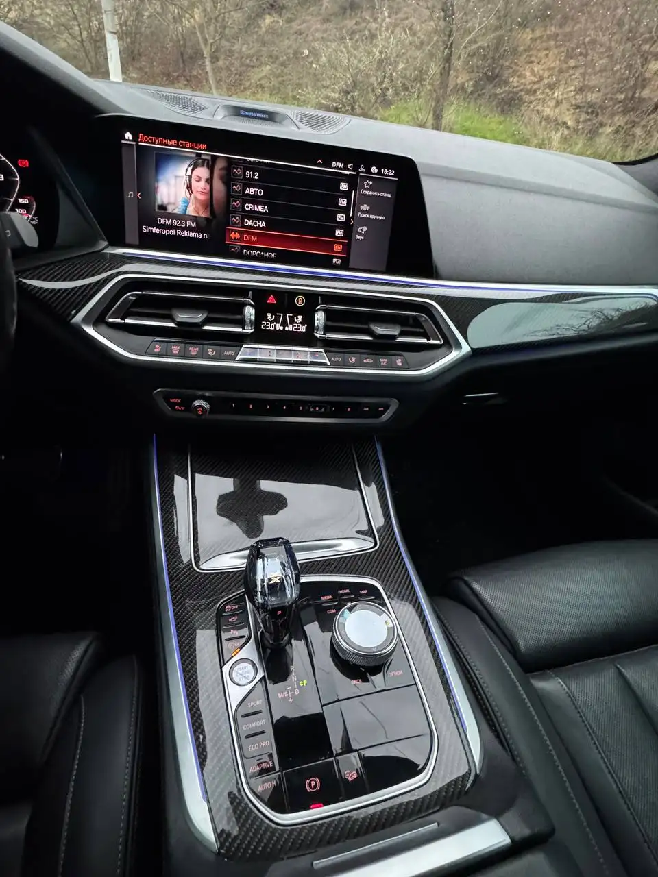 BMW X5 xDrive 3.0 дизель 2019 продажа - Легковые автомобили (Авто) в Москва